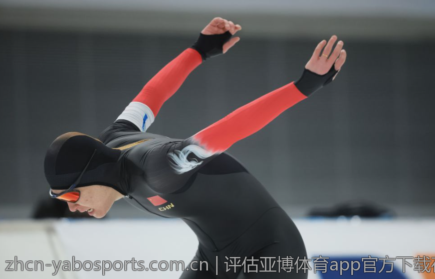 评估亚博体育app官方下载在行业中的竞争优势